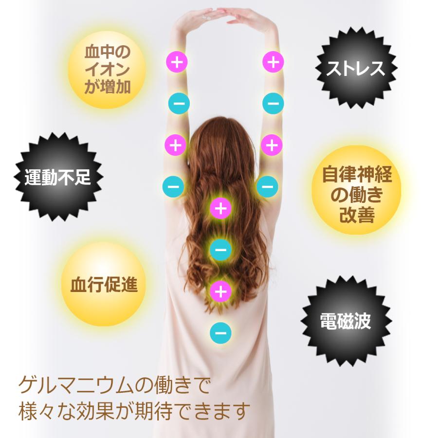 レディース 磁気 ブレスレット ピンクゴールド チタン製 静電気防止