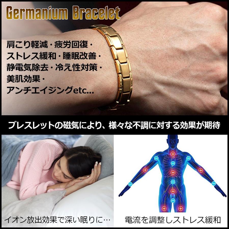 メンズ チタン製 磁気ブレスレット プレゼント 静電気防止 メンズ チタン製 磁気ブレスレット プレゼント 静電気防止