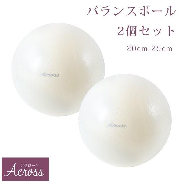 ピラティスジムボール　バランスボール Hill Stone バランスボール ヨガボール 椅子 直径65cm