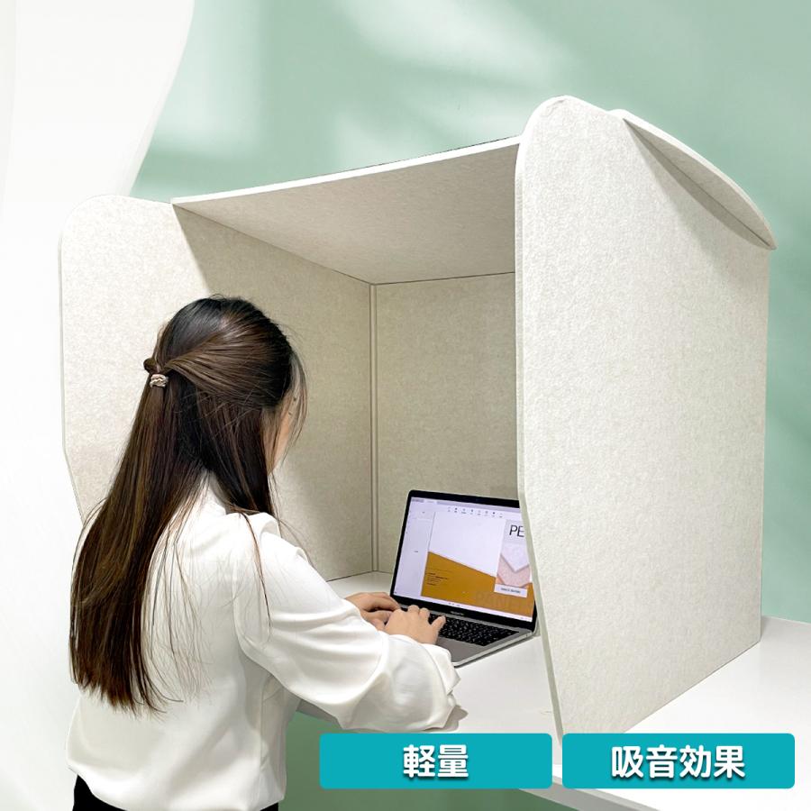個室ブース 自宅 オフィス 卓上パーテーション 天板付き 防音 個室ブース 自宅 オフィス 卓上パーテーション 天板付き 防音