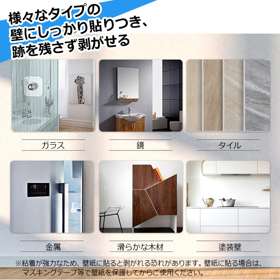 壁掛け式 スマホホルダー 2個セット お風呂やキッチンで使える スマホスタンド S Holder Across 通販 Yahoo ショッピング