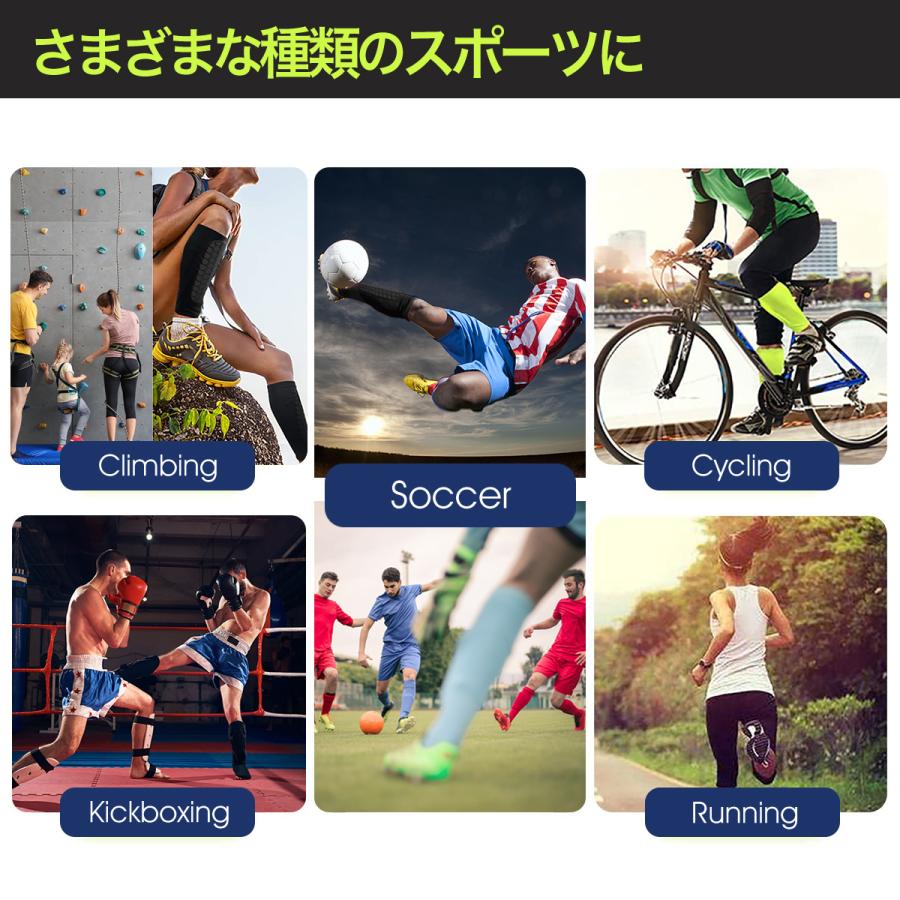 すね当て付きソックス シンガード サッカー フットサル レガース サポーター プロテクター スポーツ ジュニア｜across00｜10