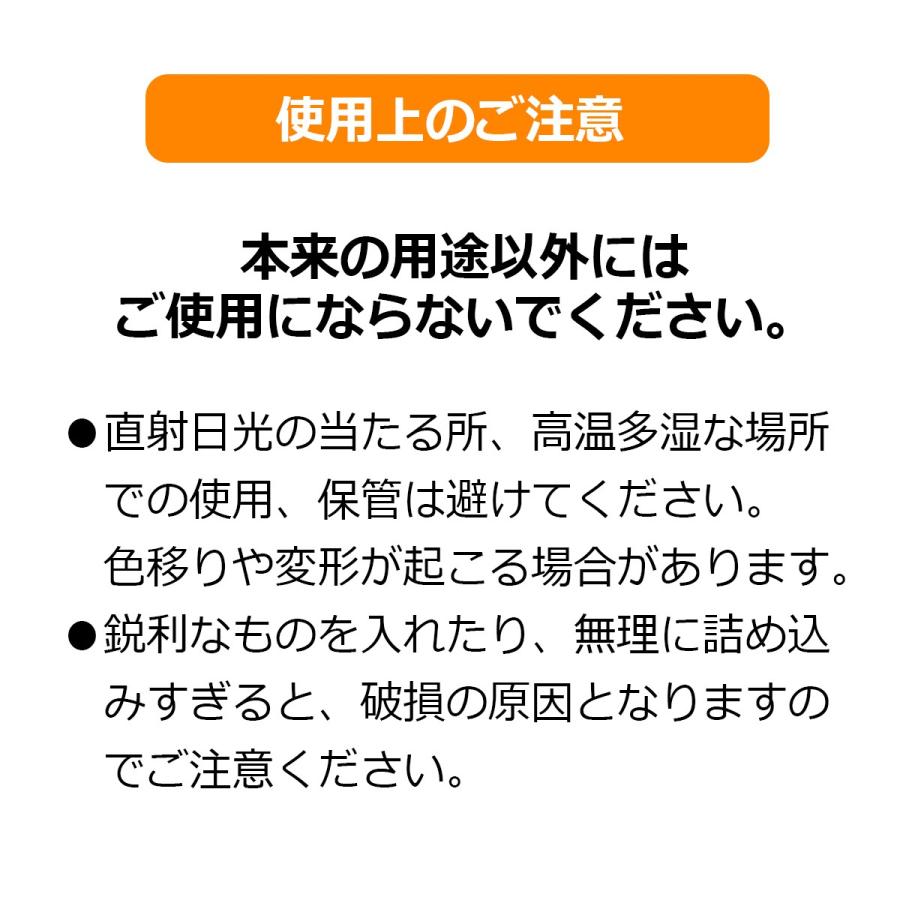 色紙ケース 大 額縁 二つ折り ファイル 寄せ書き シール フレーム かわいい ケース カバー ３個セット Sb 003 Across 通販 Yahoo ショッピング