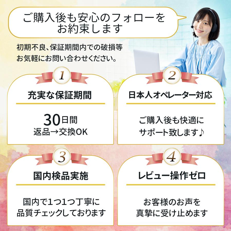 黒染色シート 16枚 黒復活シート 色褪せ 色あせ 色落ち 復活 染め直し 黒 ブラック 黒色 洗濯シート |  | 07