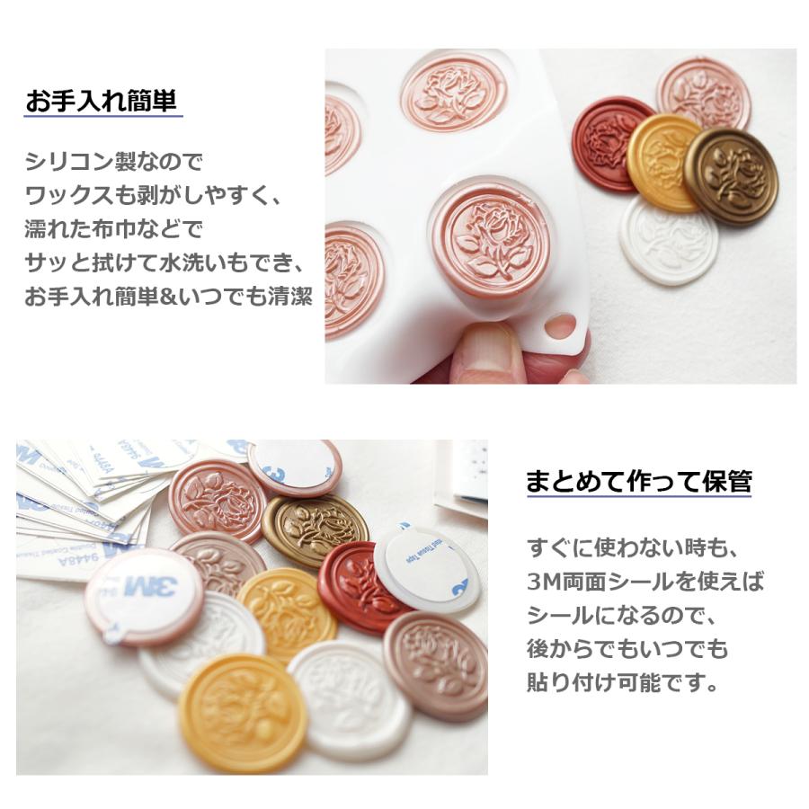 買収シーリングスタンプ ワックス 作製用台 シール 両面テープ 100枚