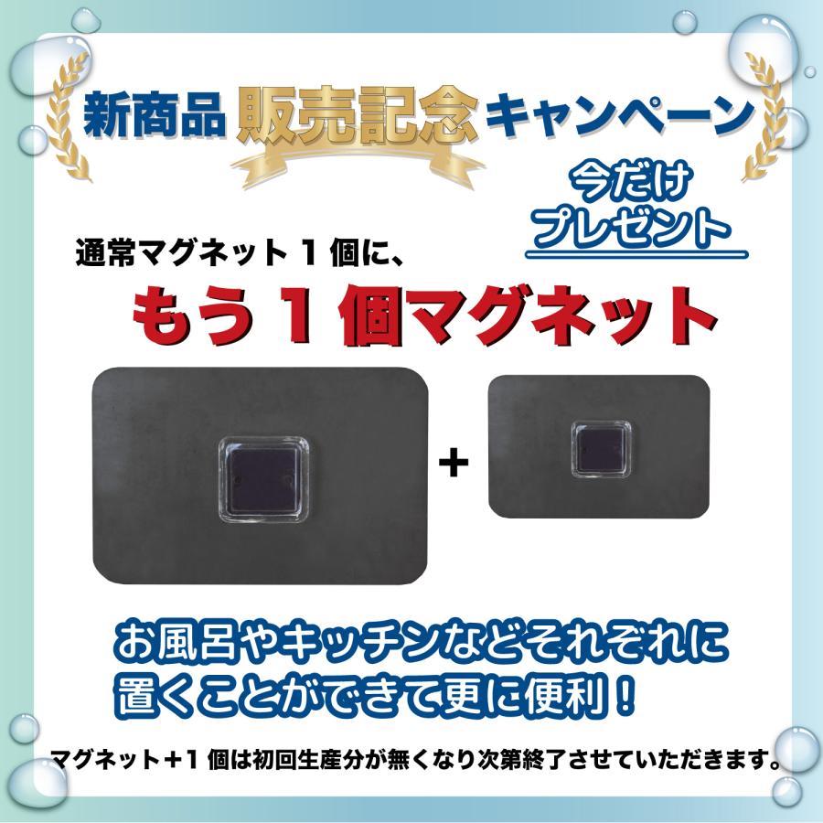 未使用 スマートフォン本体 箱・説明書付き Altecs マグネット付き お風呂用スマホ防水ケース クリアな音で楽しむ