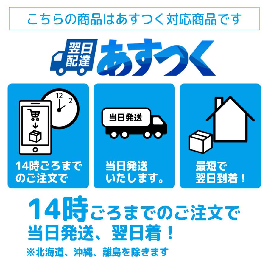 スマホ振り子 ポケモンgo ドラクエウォーク 2台同時 自動 揺らす 歩数を稼ぐ たまご孵化 Ssa 011 Across 通販 Yahoo ショッピング