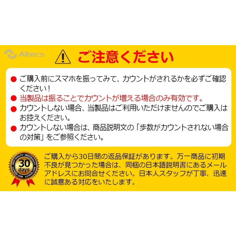 スマホ振り子 ポケモンgo ドラクエウォーク 2台同時 自動 揺らす 歩数を稼ぐ たまご孵化 Ssa 011 Across 通販 Yahoo ショッピング