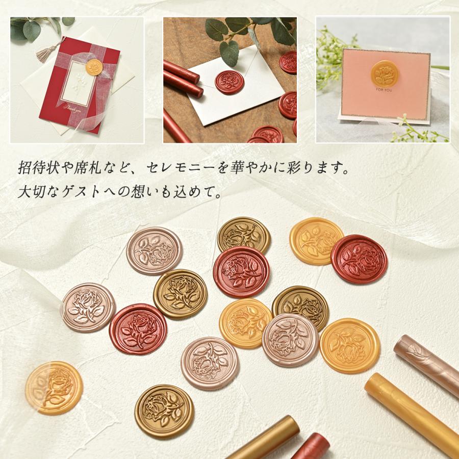 シーリングワックス シール スタンプ 12個 セット 手紙 封筒