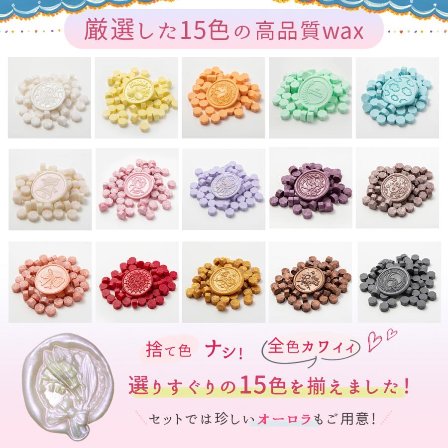 未使用シーリングスタンプセット／No.10 楽天市場】シーリングスタンプ スタンプセット 交換ヘッド シーリング