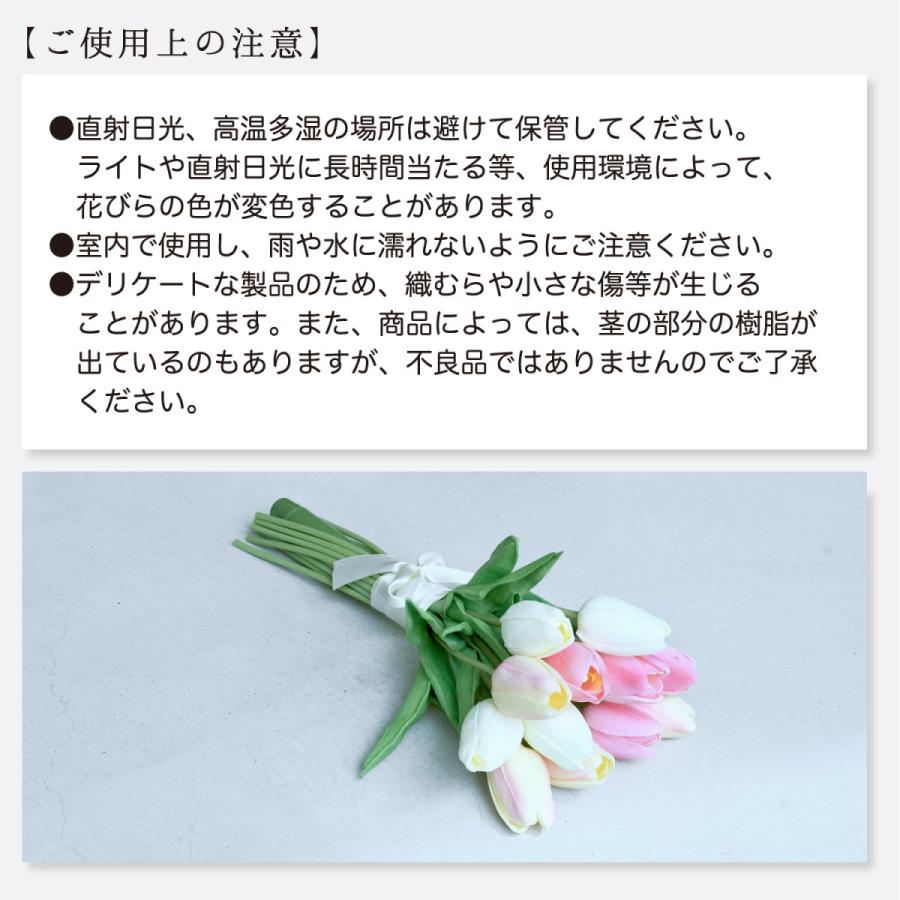 LEDライト 造花 インテリアライト フラワーライト ブーケ型 花束