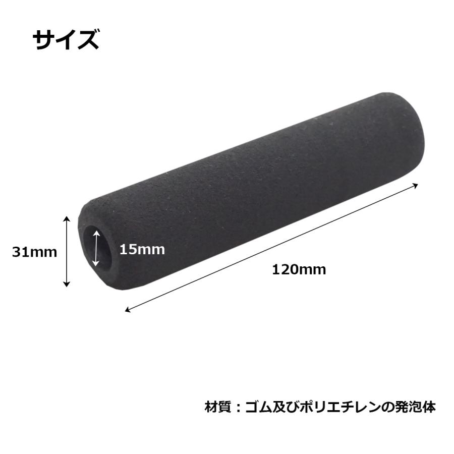 うちわグリップ 71E5WubWwEL._UF350,350_QL50_.jpg