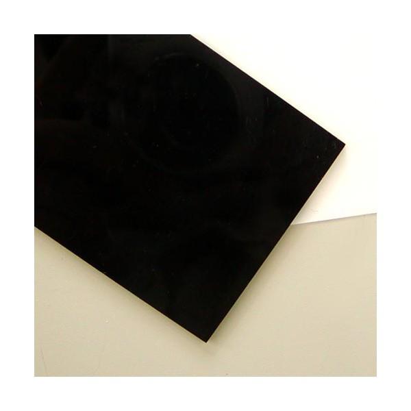 アクリル板 3mm カラー 黒 ブラック プラスチック 樹脂 押出材料『アクリル板600x450(3mm)ブラック』 :OAP63K:アクリ屋ドットコムYahoo!店 - 通販 - Yahoo!ショッピング アクリル板 3mm カラー 黒 ブラック プラスチック 樹脂 押出材料『アクリル板600x450(3mm)ブラック』 :OAP63K:アクリ屋ドットコムYahoo!店 - 通販 - Yahoo!ショッピング