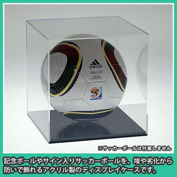 アクリルケース 透明 サッカーボール ディスプレイ ボックス 4号球 5号球 台付き サッカーボールケース 5号球用 クリアー Obc アクリ屋ドットコムyahoo 店 通販 Yahoo ショッピング