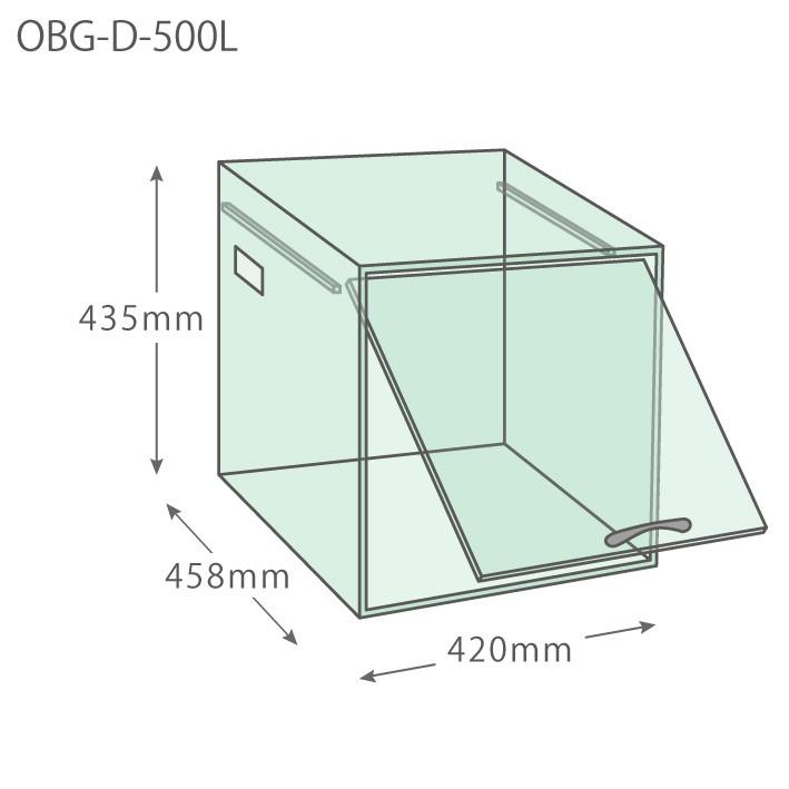 鳥かご おしゃれ カバー 保温 ケース アクリル『扉付きアクリルバードケージケース21L（ヒーター穴：左）』 | ブランド登録なし | 04