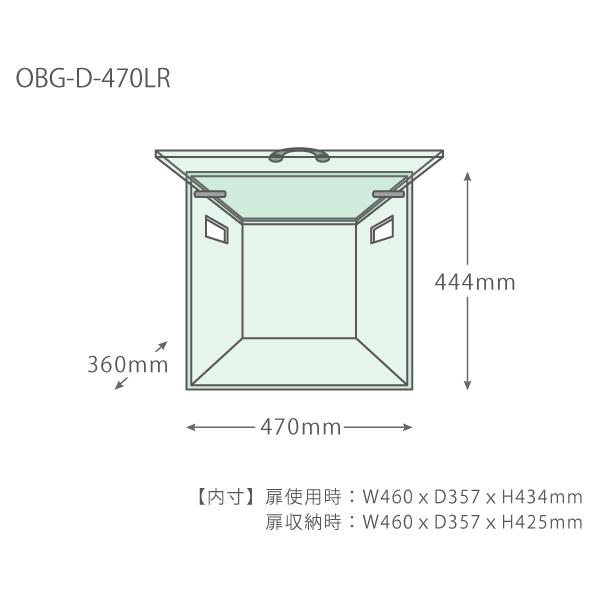 鳥かご おしゃれ カバー 保温 ケース アクリル『扉付きアクリルバードケージケース470LR（ヒーター穴：左右）』 | ブランド登録なし | 04