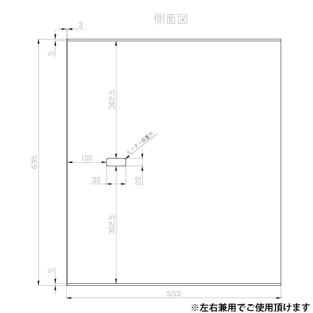 鳥かご おしゃれ カバー 保温 ケース HOEI465 オカメ アクリル『アクリルバードケージケース600（ヒーター穴：左右兼用）※扉なし』【代引不可】｜acry-ya｜06