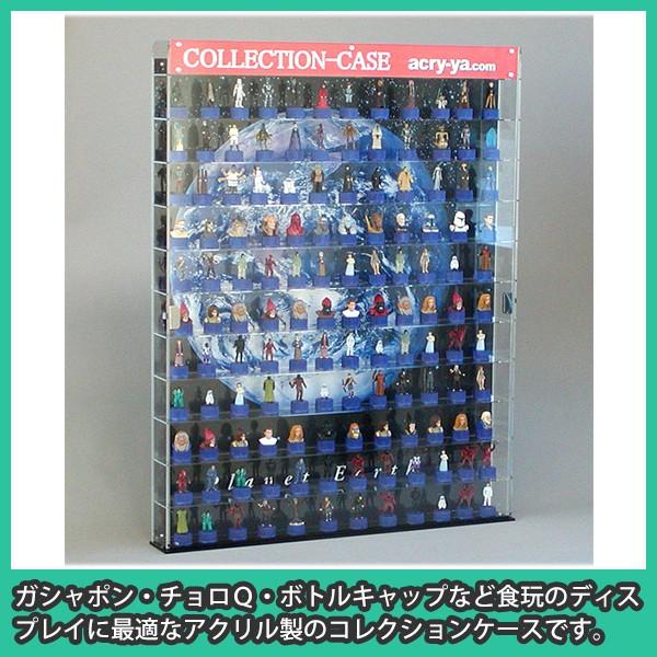 アクリルケース 透明 コレクション トミカ ミニカー フィギュア ボトルキャップ ディスプレイ 展示 コレクションケースbタイプ L 代引不可 Ocb L アクリ屋ドットコムyahoo 店 通販 Yahoo ショッピング