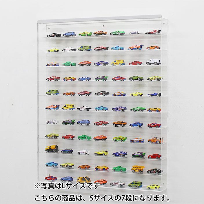 ミニカー専用アクリルコレクションケース サイズ：S 本体色：クリアー