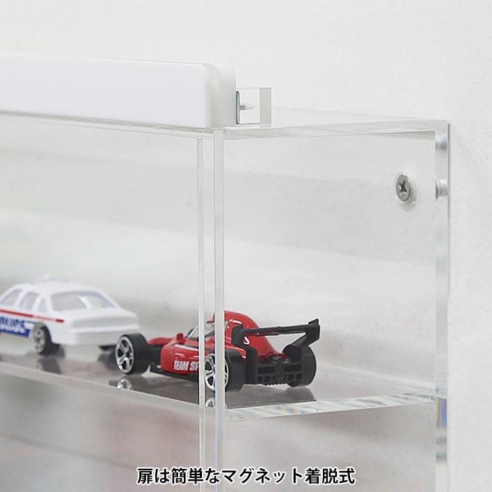 ミニカー専用アクリルコレクションケース サイズ：S 本体色：クリアー