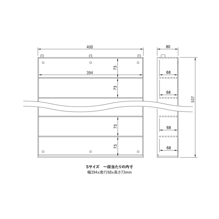 ミニカー専用アクリルコレクションケース サイズ：S 本体色：クリアー