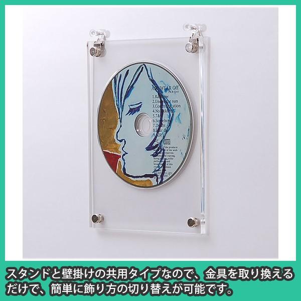 まとめ買い・10個】CD 壁掛け 飾る 額縁 フレーム ディスプレイ UV
