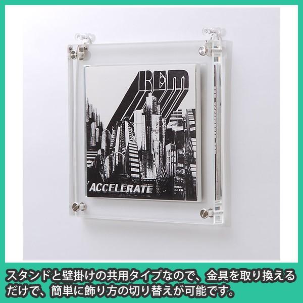 まとめ買い・10個】CD 壁掛け 飾る 額縁 フレーム ディスプレイ UV 