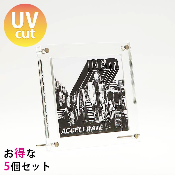 まとめ買い・5個】CD 壁掛け 飾る 額縁 フレーム ディスプレイ UV