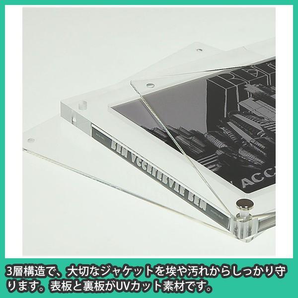 まとめ買い 5個 Cd 壁掛け 飾る 額縁 フレーム ディスプレイ Uvカット おしゃれ アクリル Cdフレーム Cd額 ジャケットイン Ocd J 5 アクリ屋ドットコムyahoo 店 通販 Yahoo ショッピング