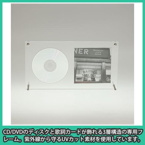 まとめ買い 5個 Cd 壁掛け 飾る 額縁 フレーム ディスプレイ Uvカット おしゃれ アクリル Cdフレーム Cd額 ディスク 歌詞カード Ocd L 5 アクリ屋ドットコムyahoo 店 通販 Yahoo ショッピング