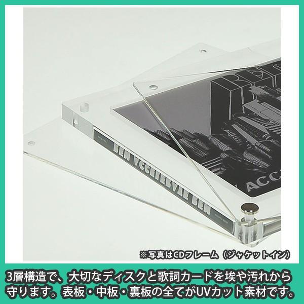 まとめ買い・5個】CD 壁掛け 飾る 額縁 フレーム ディスプレイ UV