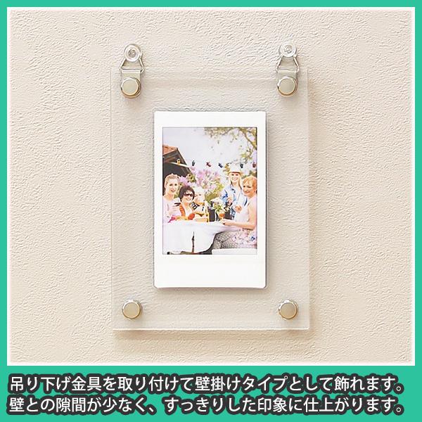 クリストフリル　フォトフレーム まとめ買い・10個】写真立て チェキ インスタックスミニ instax