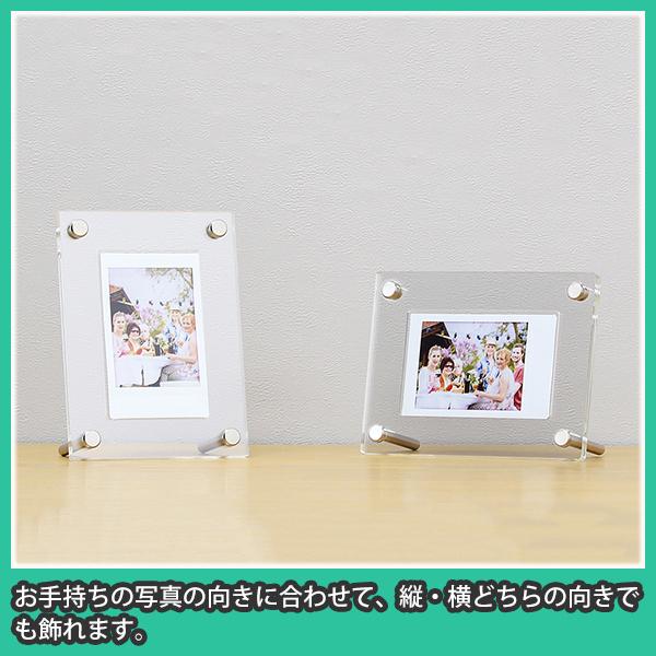 写真立て チェキ インスタックスミニ instax おしゃれ フォト 写真立て チェキ インスタックスミニ instax おしゃれ フォト