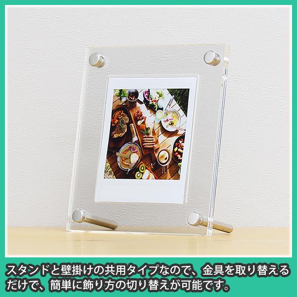 まとめ買い・10個】写真立て チェキ インスタックススクエア instax