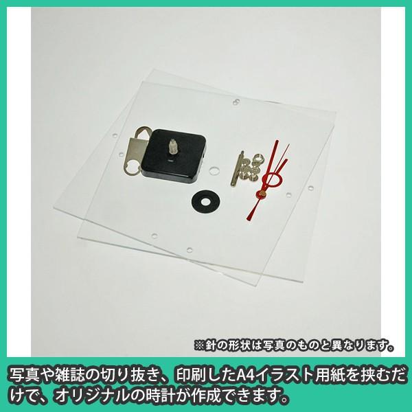 フォトフレーム 時計 壁掛け フォトスタンド 写真立て おしゃれ アクリル フォトフレームクロック Spc300標準時計 黒セット 針ブラックsh6bk Ocks B Sh6bk アクリ屋ドットコムyahoo 店 通販 Yahoo ショッピング