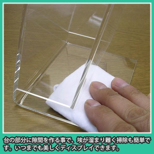 チラシ カタログ A4三つ折り スタンド ケース クリア おしゃれ