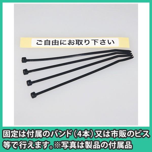 カタログホルダー チラシ パンフレット フライヤー など配布用入れ ホワイト 楽天市場】【文字なし】チラシホルダー フタ無しタイプ A4三つ折り・DM