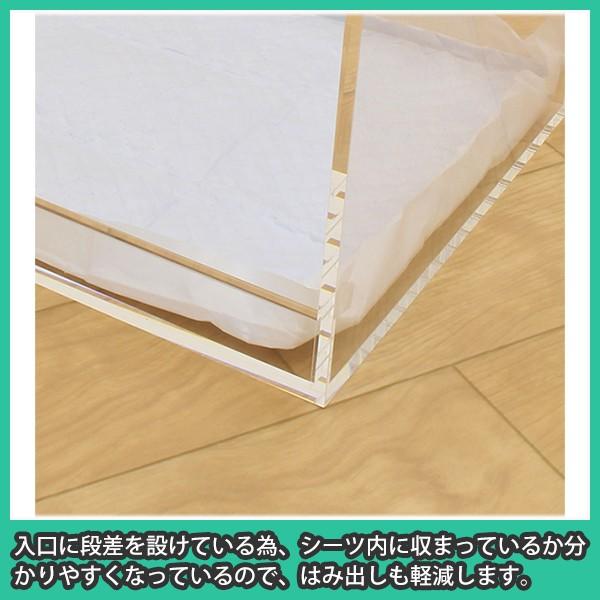 犬トイレ おしゃれ 飛び散り はみ出し防止 チワワ用シート おしっこ アクリル 犬トイレ チワワサイズ 横長 クリアー Odt Cww S C アクリ屋ドットコムyahoo 店 通販 Yahoo ショッピング