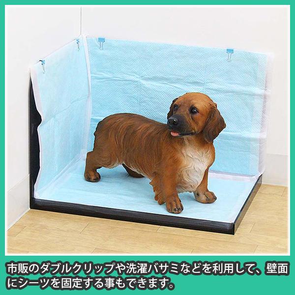 受賞店受賞店犬トイレ 飛び散り はみ出し防止 ワイドシーツ おしっこ