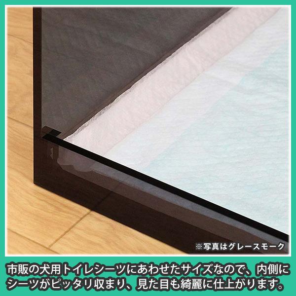 犬トイレ 飛び散り はみ出し防止 ワイドシーツ おしっこ アクリル『犬トイレ コーナータイプ（ワイドサイズ・取手穴）左角_クリアー』 