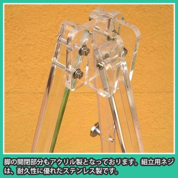 イーゼル スタンド ポスターフレーム おしゃれ パネル ディスプレイ