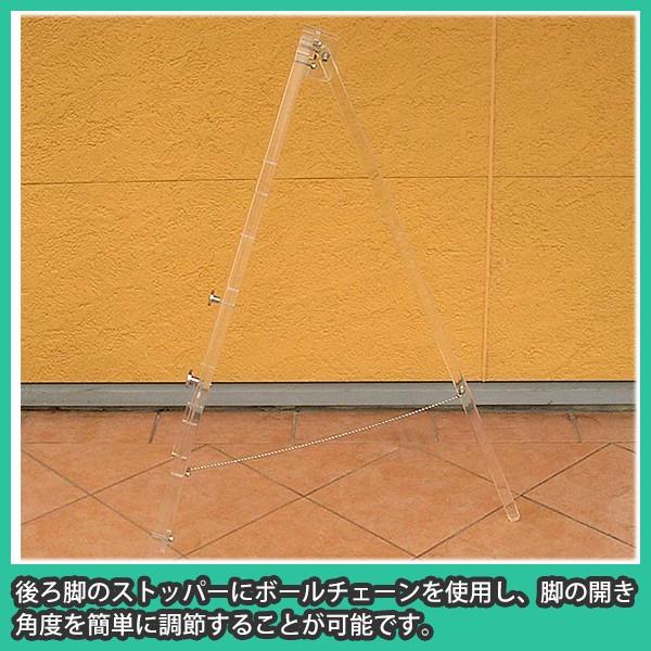 イーゼル スタンド ポスターフレーム おしゃれ パネル ディスプレイ アクリル イーゼル アクリル透明イーゼル Oel アクリ屋ドットコムyahoo 店 通販 Yahoo ショッピング