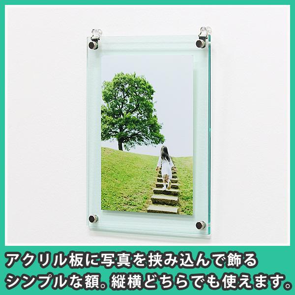 写真立て 2l スタンダード おしゃれ フォトフレーム アクリル フォトフレーム スタンダード 写真2lサイズ スタンド壁掛け共用 ガラスエッジ Off 2l Sh Ge アクリ屋ドットコムyahoo 店 通販 Yahoo ショッピング