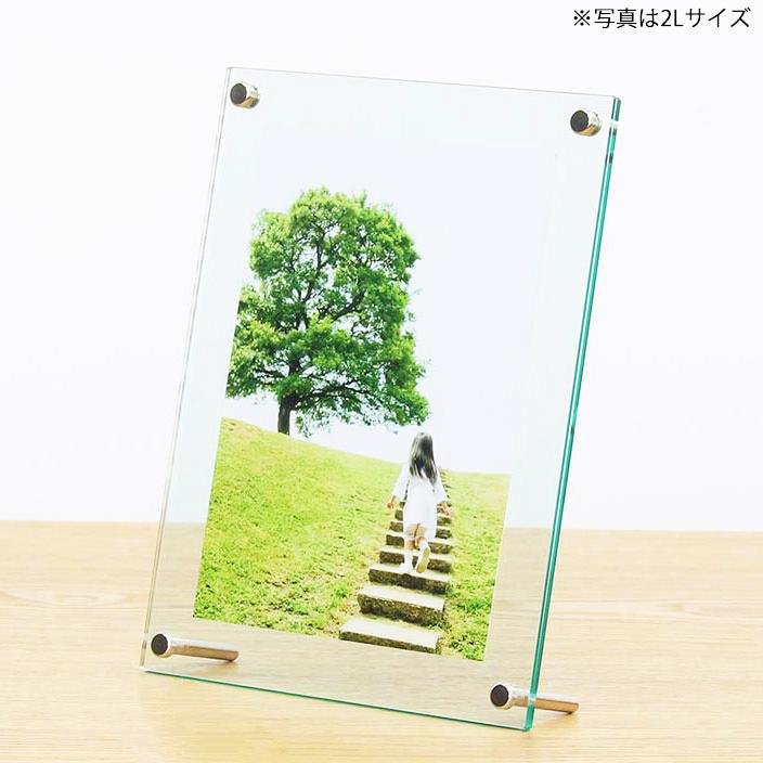 フォトフレーム スタンダード おしゃれ 卓上 写真立て アクリル フォトフレーム スタンダード サイズ スタンド専用 ガラスエッジ Off Ge アクリ屋ドットコムyahoo 店 通販 Yahoo ショッピング