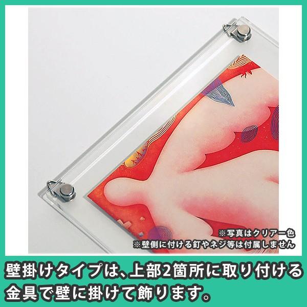 (未使用･未開封品)　フォトフレーム アクリルクリアフレーム スタンドタイプ A4サイズ v1yptgt Amazon.co.jp: フォトフレーム アクリルクリアフレーム スタンドタイプ
