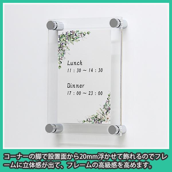 スチール扉・書庫用 L版 『フォトフレーム プロスタイル マグネット