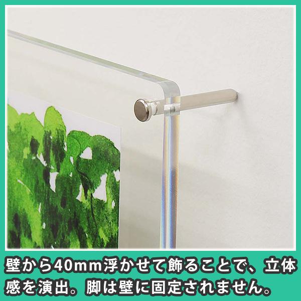 ポスターフレーム B1 ピクチャーレール おしゃれ 額縁 壁掛け ポスターフレーム フロート ピクチャーレール用 B1サイズ 代引不可 Ofpr B1 アクリ屋ドットコムyahoo 店 通販 Yahoo ショッピング