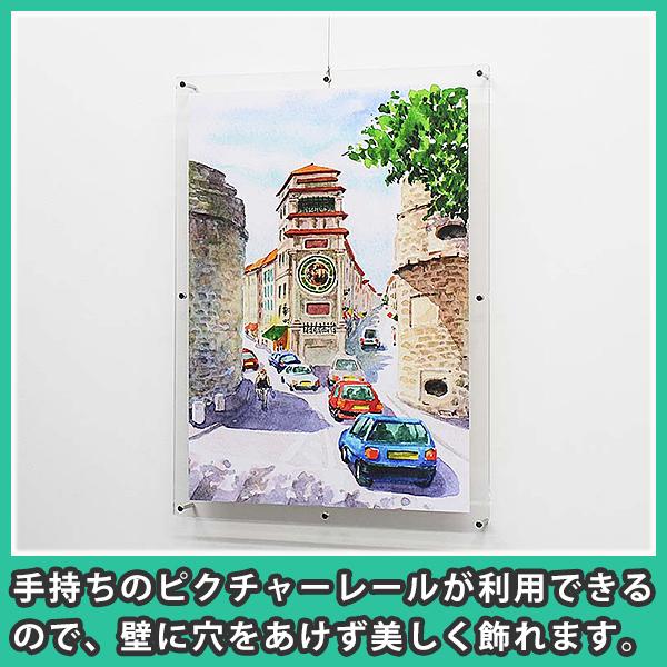 まとめ買い・5個】ポスターフレーム B2 おしゃれ 額縁 壁掛け