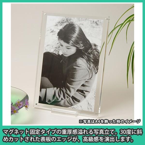 写真立て A4 ワイド六切 ソリッド おしゃれ 卓上 フォトフレーム