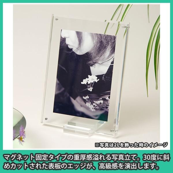 まとめ買い 10個 写真立て A5 2l おしゃれ 卓上 フォトフレーム マグネットタイプ アクリル フォトフレーム ソリッドタイプ A5 写真2l サイズ Ofs A5 10 アクリ屋ドットコムyahoo 店 通販 Yahoo ショッピング